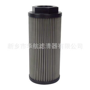 ไส้กรองน้ำมันแบบเกลียวตัวกรองแบบดูดคืนได้สำหรับอุตสาหกรรม STR1004SG1M60ใหม่รุ่น STR1405SG1M90 - Product Image 1