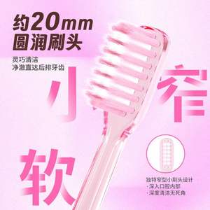 Cepillo de dientes de viaje Ok Smiles, paquete de 4, cerdas suaves, portátil, para adultos, uso doméstico - Product Image 3