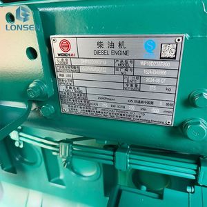 Generador diésel Weichai WP10D238E200 de 180KW 225kva y 6 cilindros con alternador de cobre - Product Image 4