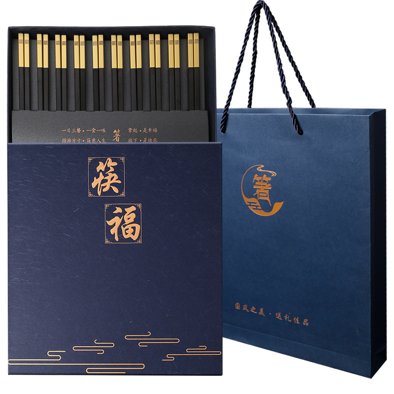 Baguettes en alliage PPS à pointe dorée [Coffret cadeau baguettes bleues]