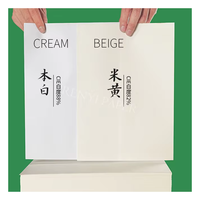 Papier Dowling Bond Crème Beige à Surface Lisse Non Couché 60-80g Recyclable pour Impression Offset, Documents de Bureau et Fournitures de Magazines