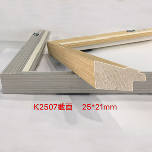 K2507 European Style Picture <b>Frame</b> <b>Black</b> Gold Stamping Rectangular Wall Mount Photo <b>Frame</b> Decorative Border - Product Image 2