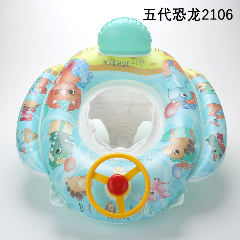 Dinosaure de cinquième génération 2106