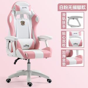 Chaise de bureau de conférence moderne de luxe léger, dossier haut, simple, pivotante, en cuir, chaise de patron avec roulettes, design ergonomique - Product Image 5