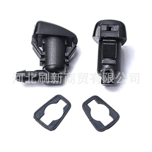 Car Windshield Wiper Nozzle Spray Head 7T4Z-17603-A 8S4Z17603AA For Ford <b>Edge</b> Black <b>Plastic</b> Replacement Part - Product Image 1