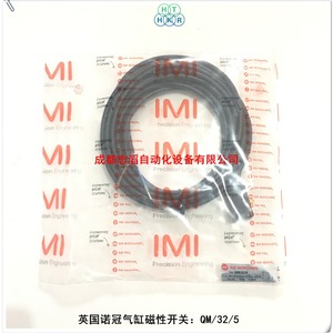 Sensor de Posición de Movimiento Norgren QM/32/5, Efecto Hall, Sin Contacto, Tipo Cable - Product Image 3