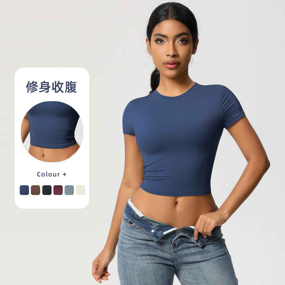 Women's Casual All-Season Fitness Pilates Running Yoga Top Quick-Drying Short-Sleeves Tops for Women T-Shirt Suit