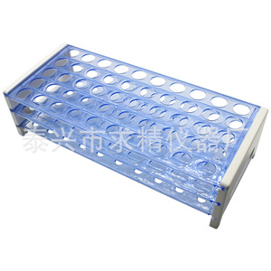 Seeking Excellence Test <b>Tube</b> Rack 40 Well 50 Well Detachable <b>Plastic</b> PP Lab Use - Product Image 2