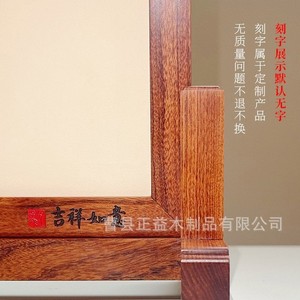 Cadre photo en bois de style chinois, rectangulaire, en bois massif, fait à la main, décoration de table pour salon, chambre à coucher, bureau - Product Image 4