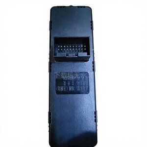 Interruptor Eléctrico para Ventanilla Delantera Izquierda para Geely Boyue 01725279, Ensamblaje de Control Eléctrico de 12V - Product Image 4