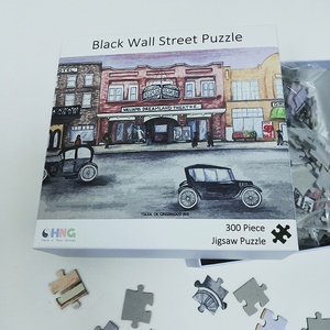 Cá nhân ảnh 100pcs 300 mảnh giấy các tông Câu Đố tùy chỉnh in ghép hình câu đố và hộp - Product Image 4