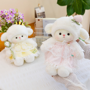 Peluche di pecora ape carina con gonna in pizzo gialla e bacchetta floreale, all'ingrosso, regalo di Natale, decorazione per divano di casa - Product Image 3