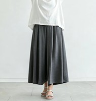 Jupe longue plissée élégante gris foncé pour femme, taille élastique, décontractée, coupe trapèze, style japonais, idéale pour l'été et le bureau