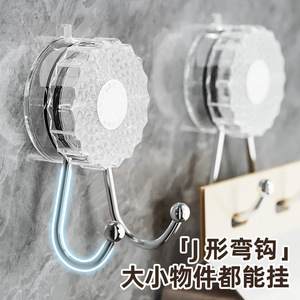 Excellent <b>Suction</b> Cup <b>Hooks</b> 2 <b>Hooks</b> Modern Design <b>Bathroom</b> Toilet Wall Mount No Drilling Required Robe <b>Hooks</b> - Product Image 3