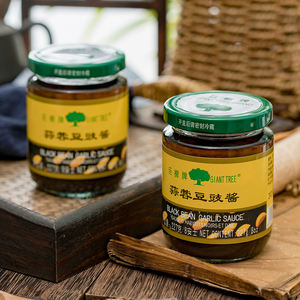 Pasta <span class=keywords><strong>de</strong></span> salsa <span class=keywords><strong>de</strong></span> frijoles negros con sabor a ajo chino saludable para sumergir en olla caliente para restaurante <span class=keywords><strong>de</strong></span> cocina al por mayor para supermercado y tienda <span class=keywords><strong>de</strong></span> comestibles - Product Image 1