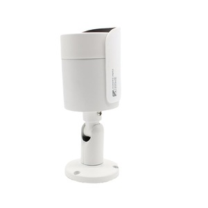 Caméra IP HJ-5MP02 5MP H.265+ PoE, caméra de surveillance extérieure, vision nocturne 30M, objectif 8mm, corps en alliage d'aluminium - Product Image 1