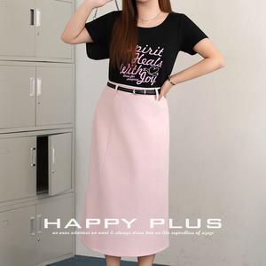 Falda Midi Rosa Happy Plus, Cintura Alta, Línea A, Talla Grande, Color Sólido, Algodón con Microelasticidad, Falda para Mujer - Product Image 5