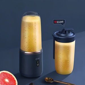 Hot Sale Custom Logo Portable <b>Mini</b> Electric Blender USB Rechargeable Fruit <b>Juicer</b> Mixer For Home Kitchen - Product Image 4