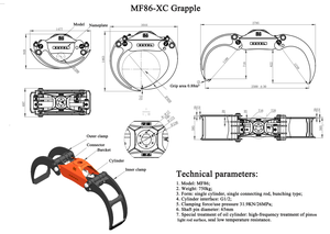 Machinerie forestière, grappin forestier, transmetteur de grumes, grappin pour excavatrice, transmetteur sur roues - Product Image 3