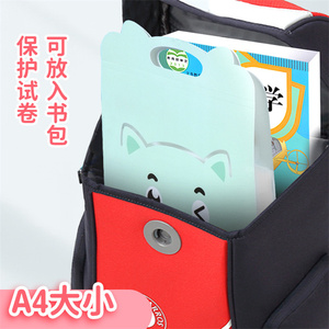 <span class=keywords><strong>2025</strong></span> kinh doanh mới cung cấp Văn Phòng TrườNg học an toàn lưu trữ nguồn cung cấp biểu tượng tùy chỉnh dễ thương phim hoạt hình màu PP nộp hồ sơ sản phẩm A4 tập tin Túi - Product Image 4