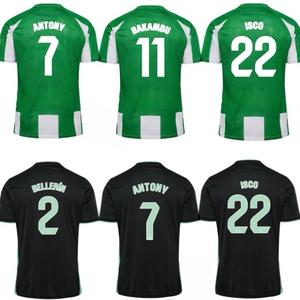 Varias Camisetas de Fútbol para Adultos en Stock/personalizadas, Camisetas de Fútbol Versión Tailandesa de Alta Calidad y Bajo Precio - Product Image 5