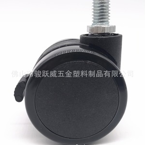 M10 Screw Casters 60mm Diameter With Brake Swivel <b>Chair</b> Caster 50kg Load Capacity Metal Universal Wheel - Product Image 5