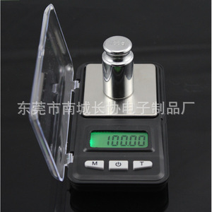 เครื่องชั่งอิเล็กทรอนิกส์ขนาดเล็กแบบพกพา 0.01 กรัม จอแสดงผล LCD ความแม่นยำสูง สำหรับชั่งเครื่องประดับ ชา สมุนไพร พร้อมแบตเตอรี่ในตัว - Product Image 4