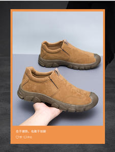Nouvelles Chaussures de Sécurité Homme Printemps-Automne à Semelles Épaisses, Antidérapantes et Résistantes à l'Usure, Chaussures Chunky Décontractées pour le Travail en Extérieur - Product Image 3