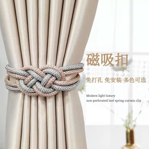 Attaches de rideau simples et modernes, créatives, avec nœuds chinois mignons et épurés, sangles de rangement - Product Image 2