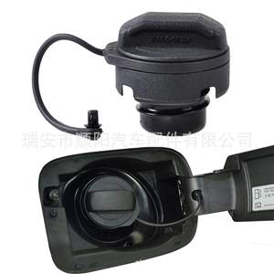 Bouchon de réservoir de carburant avec verrouillage 1J0 201 550 A en plastique pour usage automobile - Product Image 2