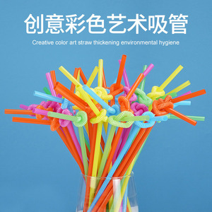<b>Disposable</b> Pp Plastic Curved Art <b>Straws</b> For Beverage Bar Cocktail Decoration - Product Image 3