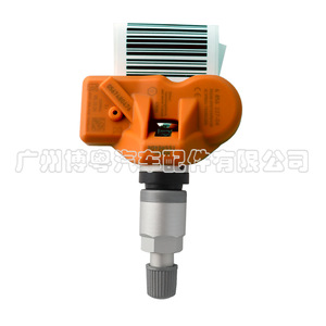 <b>Tpms</b> Sensor 433Mhz External For Bmw Marine Model 36106856227 - Product Image 4