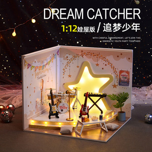 Nouvelle <span class=keywords><strong>maison</strong></span> en bois à monter soi-même, modèle à l'échelle 1:12, version <span class=keywords><strong>maison</strong></span> de poupée 'Dream Chaser Boy', cadeau d'anniversaire pour filles de 14 ans - Product Image 3