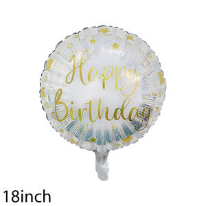 Воздушный шар из алюминиевой фольги, 18 дюймов - Product Image 5