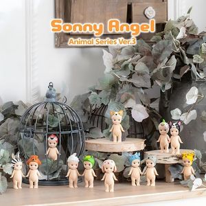 Nieuwe Aanwinst Originele Schattige Sonny Angels Dieren Serie 1 Dieren Serie 2 Blind Box voor Cadeaus - Product Image 2