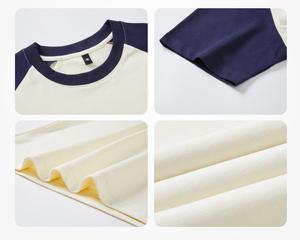 Venta al por mayor de alta calidad de cuello redondo hombres camiseta personalizada Transferencia de Calor diseños de gran tamaño liso en blanco Color a juego camisetas para hombres - Product Image 5