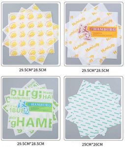 Papier d'emballage biodégradable pour sandwichs et hamburgers, résistant à la graisse, qualité alimentaire, vente chaude en usine - Product Image 2