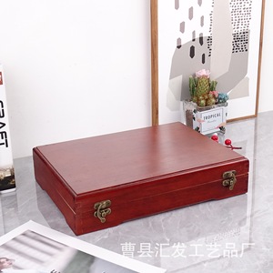 Caja de Almacenamiento de Madera para Caligrafía y Pintura, Rectangular, 7 cm, con Cierre, Caja de Regalo para Manualidades - Product Image 1
