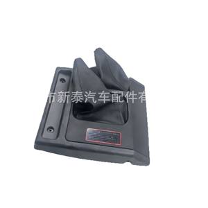 Conjunto de Panel de Cambio de Marchas para Nissan Patrol Y60, Consola Central, Número de Pieza NT-P-90162AA, Plástico de Ingeniería - Product Image 1