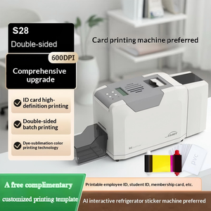 Imprimante de cartes d'identité PVC Seaory S28/S26 simple et double face 600 dpi pour cartes d'employé, cartes de campus et certificats de santé - Product Image 5
