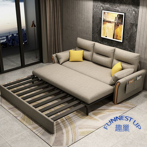 FUN NEST Solid Wood <strong>Folding</strong> <strong>Sofa</strong> <strong>Bed</strong> <strong>with</strong> Storage Living Room Dual-use <strong>Sofa</strong> <strong>Bed</strong> Furniture Retractable Couch <strong>Bed</strong> <strong>Sofa</strong> - Product Image 4