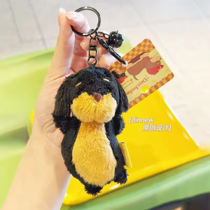Original Pabesi Dachshund <b>Plush</b> Hamburger Pet Bed Coin <b>Purse</b> Cartoon Novelty Keychain Series Bag Charm - Product Image 6