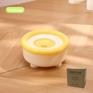 Tazón de Agua Flotante para Mascotas, Gatos y Perros, Evita que se Mojen la Boca - Product Image 2