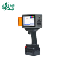 Machine de marquage laser portable 5W adaptée au métal/plastique/bois, source laser portative, appareil de gravure laser pour utilisation sur le terrain