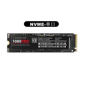 SSD NVMe M.2 980 Pro 512 Go, 1 To, 2 To, 4 To PCIe 4.0 V-NAND pour PC, ordinateur portable et jeux - Product Image 3