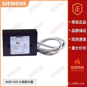Convertisseur de signal SIEMENS AGQ3.1A27 220-240V LME/RMG88 pour détecteur de défauts, pour la connexion de sondes UV - Product Image 4