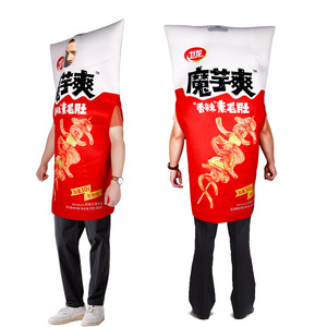 Costume Mango Halloween Spicy Strips, accessoire de cosplay en polyester imprimé numériquement - Product Image 2