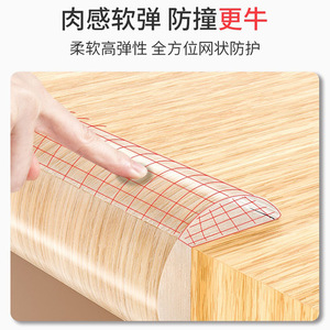 Tira protectora de silicona para bordes, 1000 unidades, base roja transparente para protección de esquinas de mesa, seguridad para niños - Product Image 3