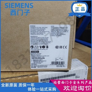 ซีเมนส์ ซอฟต์สตาร์ทเตอร์ รุ่น 3RW4046-1BB14 80A 45kW 400V โซลิดสเตทมอเตอร์สตาร์ทเตอร์ IP20 ผลิตในเยอรมนี - Product Image 5