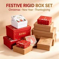 Boîte cadeau rigide personnalisée avec couvercle imprimé, multi-tailles, pour cosmétiques, bijoux, vente au détail, en gros
